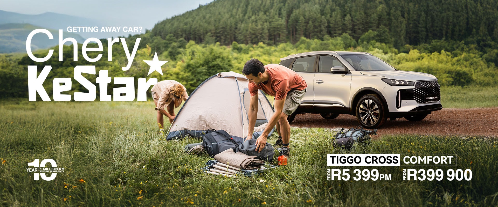 TIGGO CROSS Comfort