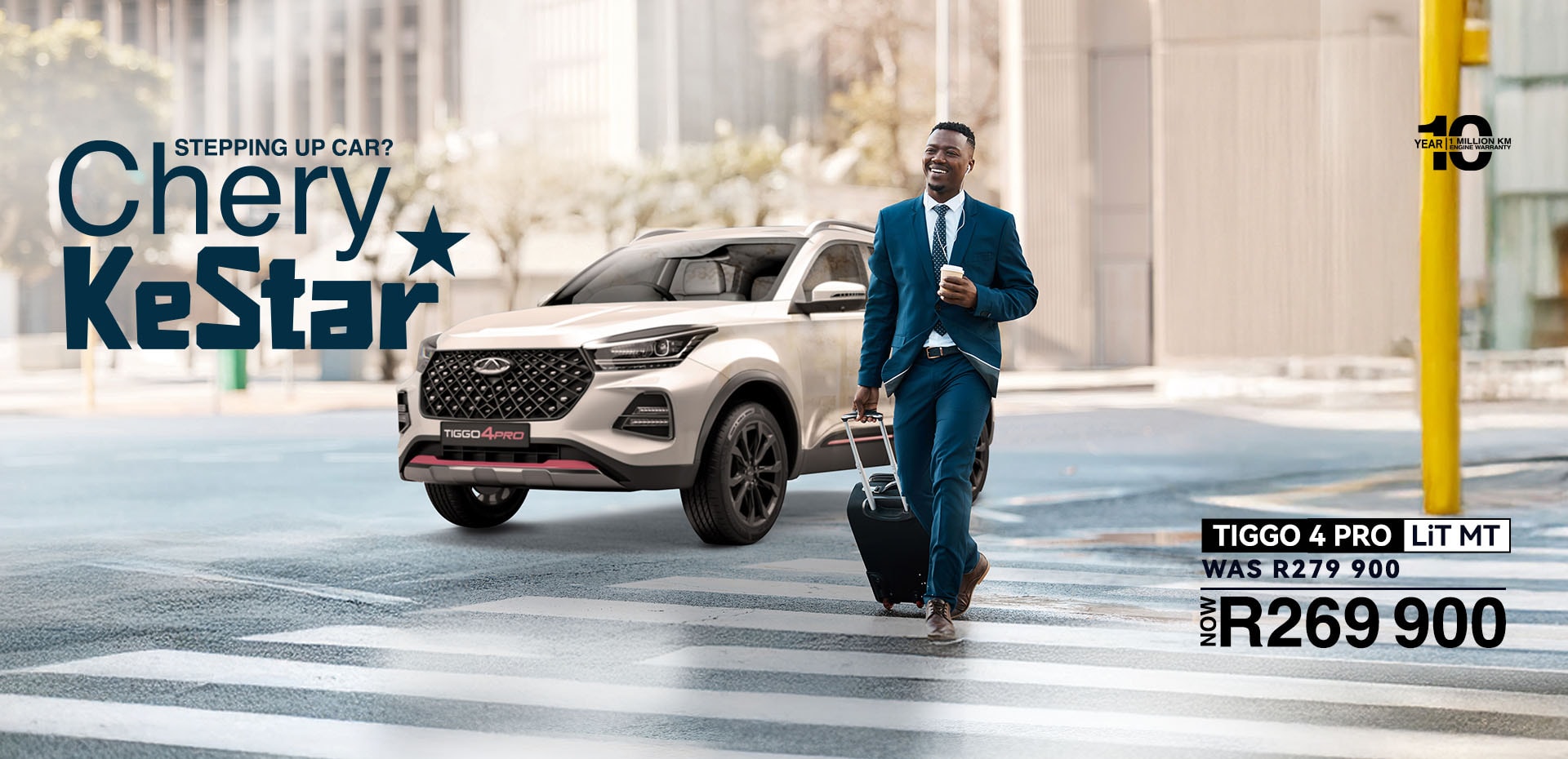 Chery Tiggo 4 Pro