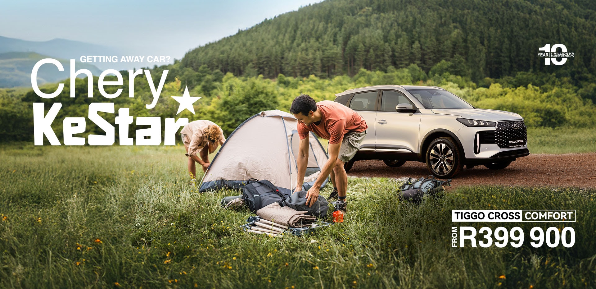 Chery Tiggo Cross