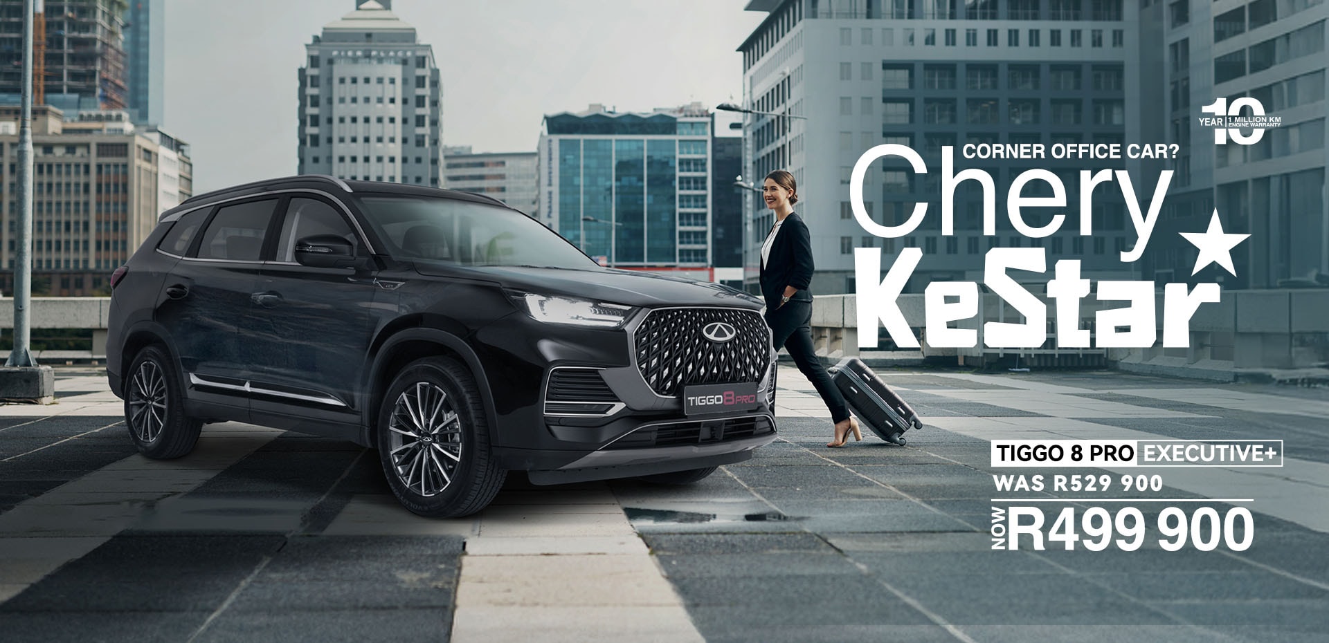 Chery Tiggo 8 Pro